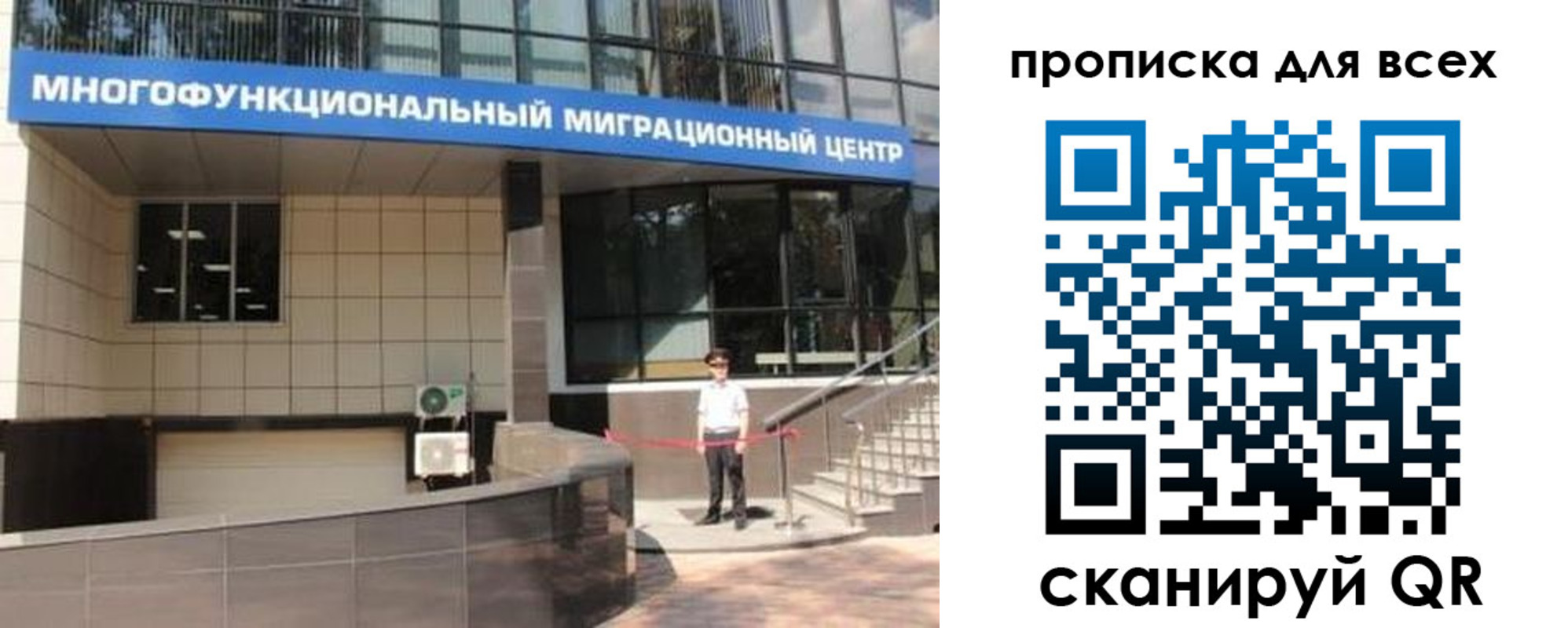 форма 3 в Кургане